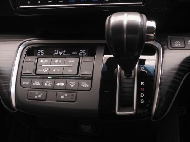 ステップワゴンスパーダ スパーダ・クールスピリットホンダセンシング　ワンオーナー　９インチナビ　バックカメラ　ドラレコ　ＥＴＣ　アダプティブクルーズコントロール　両側電動スライドドア　シートヒーター　ＬＥＤヘッドライト　衝突被害軽減ブレーキ　禁煙車　いまコレ＋（63枚目）