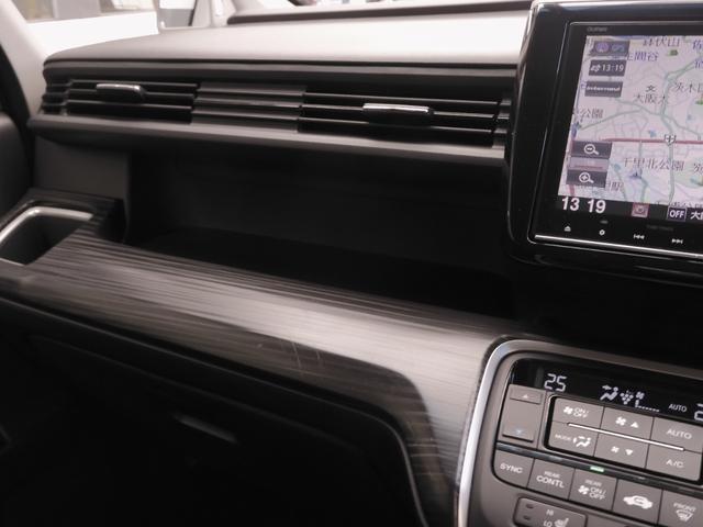 ステップワゴンスパーダ スパーダ・クールスピリットホンダセンシング　ワンオーナー　９インチナビ　バックカメラ　ドラレコ　ＥＴＣ　アダプティブクルーズコントロール　両側電動スライドドア　シートヒーター　ＬＥＤヘッドライト　衝突被害軽減ブレーキ　禁煙車　いまコレ＋（71枚目）