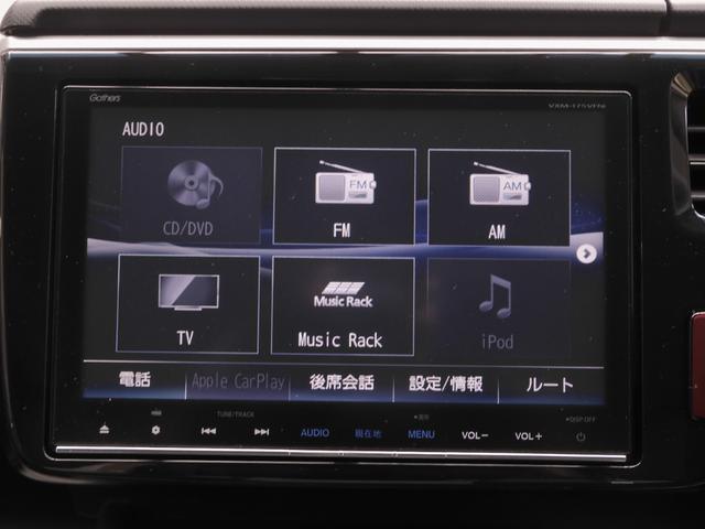 ステップワゴンスパーダ スパーダ・クールスピリットホンダセンシング　ワンオーナー　９インチナビ　バックカメラ　ドラレコ　ＥＴＣ　アダプティブクルーズコントロール　両側電動スライドドア　シートヒーター　ＬＥＤヘッドライト　衝突被害軽減ブレーキ　禁煙車　いまコレ＋（73枚目）