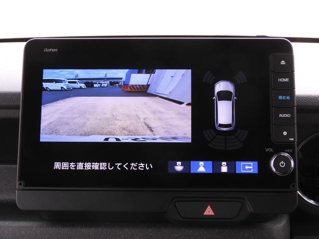 N-BOXカスタム ターボ デモカー 9インチナビ バックカメラ ドラレコ ETC アダプティブクルーズコントロール 両側電動スライドドア シートヒーター Bluetooth LEDヘッドライト 衝突被害軽減ブレーキ 禁煙車(4枚目)