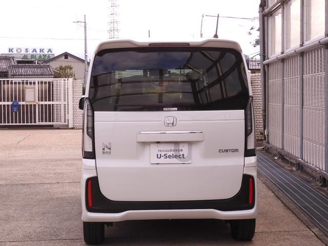 N-BOXカスタム ターボ デモカー 9インチナビ バックカメラ ドラレコ ETC アダプティブクルーズコントロール 両側電動スライドドア シートヒーター Bluetooth LEDヘッドライト 衝突被害軽減ブレーキ 禁煙車(14枚目)