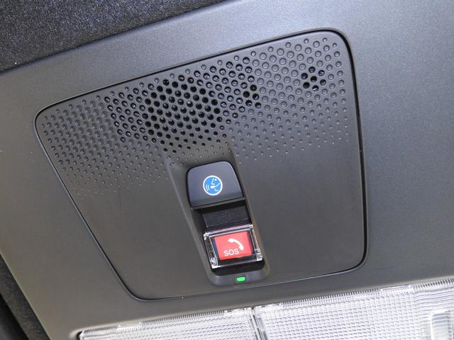 N-BOXカスタム ターボ デモカー 9インチナビ バックカメラ ドラレコ ETC アダプティブクルーズコントロール 両側電動スライドドア シートヒーター Bluetooth LEDヘッドライト 衝突被害軽減ブレーキ 禁煙車(20枚目)