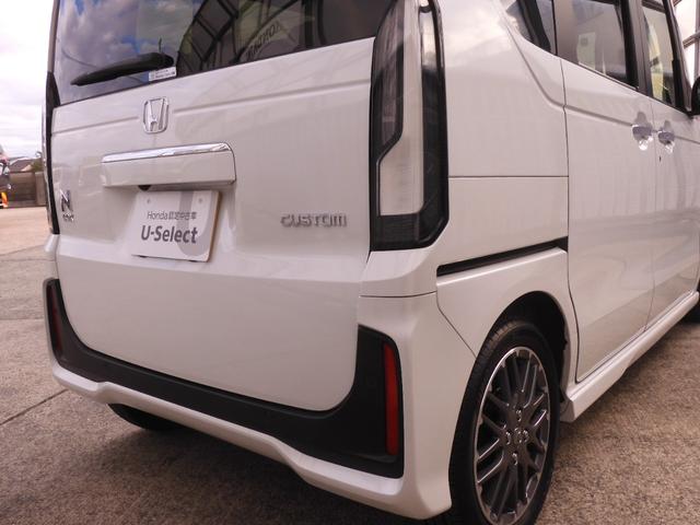 N-BOXカスタム ターボ デモカー 9インチナビ バックカメラ ドラレコ ETC アダプティブクルーズコントロール 両側電動スライドドア シートヒーター Bluetooth LEDヘッドライト 衝突被害軽減ブレーキ 禁煙車(28枚目)
