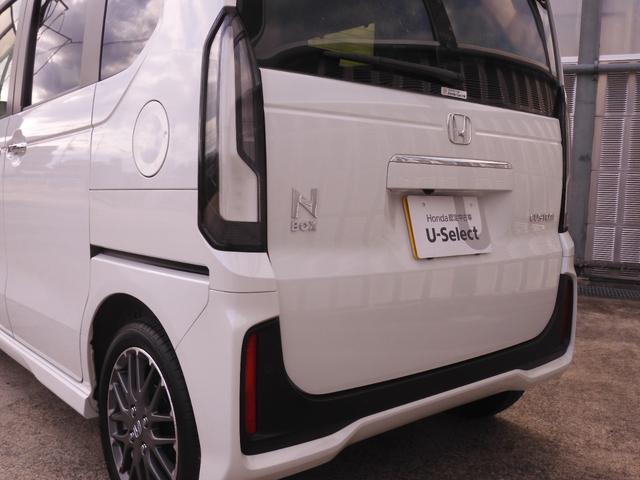 N-BOXカスタム ターボ デモカー 9インチナビ バックカメラ ドラレコ ETC アダプティブクルーズコントロール 両側電動スライドドア シートヒーター Bluetooth LEDヘッドライト 衝突被害軽減ブレーキ 禁煙車(29枚目)