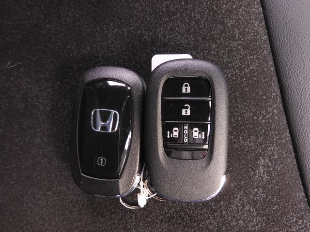 N-BOXカスタム ターボ デモカー 9インチナビ バックカメラ ドラレコ ETC アダプティブクルーズコントロール 両側電動スライドドア シートヒーター Bluetooth LEDヘッドライト 衝突被害軽減ブレーキ 禁煙車(37枚目)