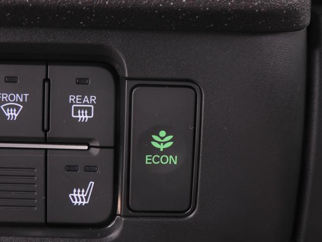 N-BOXカスタム ターボ デモカー 9インチナビ バックカメラ ドラレコ ETC アダプティブクルーズコントロール 両側電動スライドドア シートヒーター Bluetooth LEDヘッドライト 衝突被害軽減ブレーキ 禁煙車(57枚目)