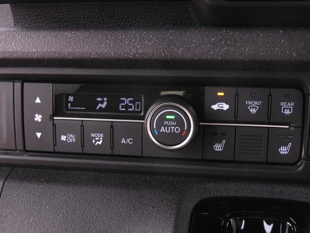 N-BOXカスタム ターボ デモカー 9インチナビ バックカメラ ドラレコ ETC アダプティブクルーズコントロール 両側電動スライドドア シートヒーター Bluetooth LEDヘッドライト 衝突被害軽減ブレーキ 禁煙車(58枚目)