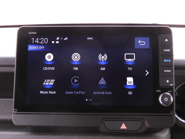 N-BOXカスタム ターボ デモカー 9インチナビ バックカメラ ドラレコ ETC アダプティブクルーズコントロール 両側電動スライドドア シートヒーター Bluetooth LEDヘッドライト 衝突被害軽減ブレーキ 禁煙車(60枚目)