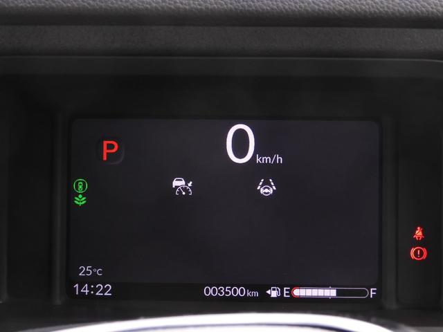 N-BOXカスタム ターボ デモカー 9インチナビ バックカメラ ドラレコ ETC アダプティブクルーズコントロール 両側電動スライドドア シートヒーター Bluetooth LEDヘッドライト 衝突被害軽減ブレーキ 禁煙車(62枚目)