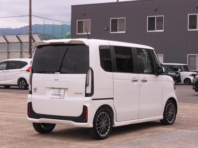 Ｎ－ＢＯＸカスタム ターボ　デモカー　９インチナビ　バックカメラ　ドラレコ　ＥＴＣ　アダプティブクルーズコントロール　両側電動スライドドア　シートヒーター　Ｂｌｕｅｔｏｏｔｈ　ＬＥＤヘッドライト　衝突被害軽減ブレーキ　禁煙車（15枚目）