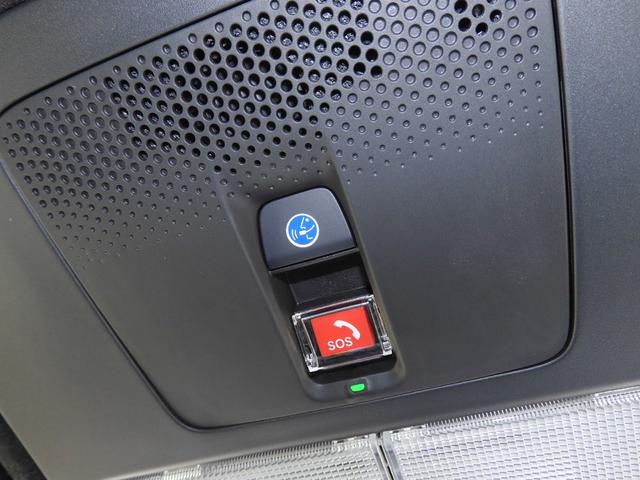 Ｎ－ＢＯＸカスタム ターボ　デモカー　９インチナビ　バックカメラ　ドラレコ　ＥＴＣ　アダプティブクルーズコントロール　両側電動スライドドア　シートヒーター　Ｂｌｕｅｔｏｏｔｈ　ＬＥＤヘッドライト　衝突被害軽減ブレーキ　禁煙車（20枚目）