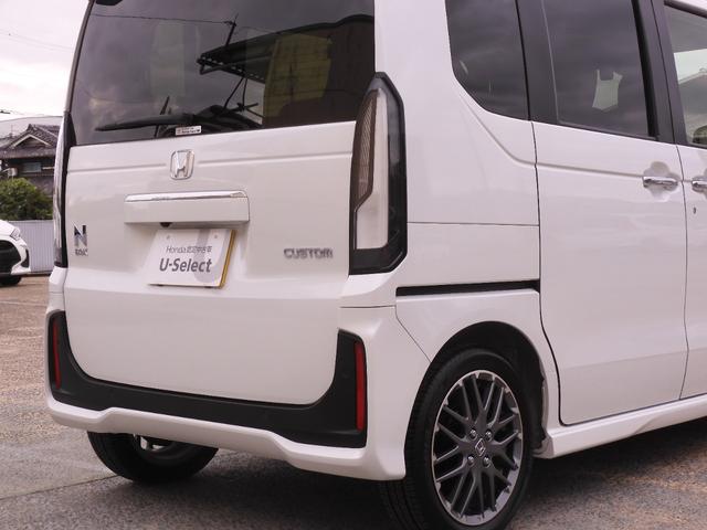Ｎ－ＢＯＸカスタム ターボ　デモカー　９インチナビ　バックカメラ　ドラレコ　ＥＴＣ　アダプティブクルーズコントロール　両側電動スライドドア　シートヒーター　Ｂｌｕｅｔｏｏｔｈ　ＬＥＤヘッドライト　衝突被害軽減ブレーキ　禁煙車（35枚目）