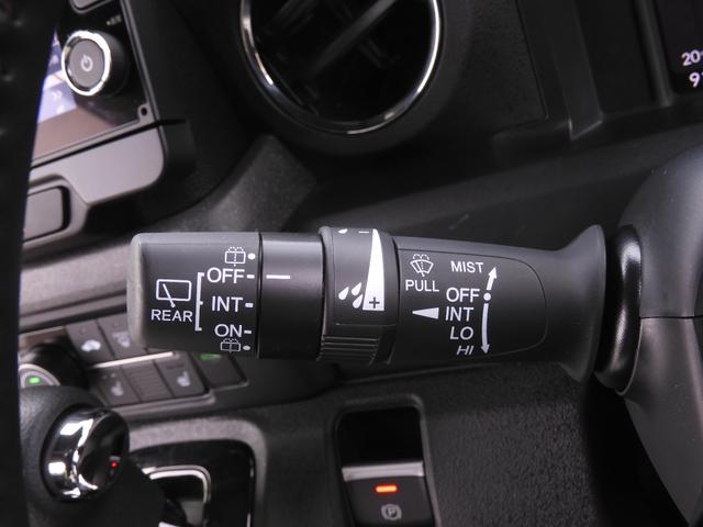 Ｎ－ＢＯＸカスタム ターボ　デモカー　９インチナビ　バックカメラ　ドラレコ　ＥＴＣ　アダプティブクルーズコントロール　両側電動スライドドア　シートヒーター　Ｂｌｕｅｔｏｏｔｈ　ＬＥＤヘッドライト　衝突被害軽減ブレーキ　禁煙車（50枚目）