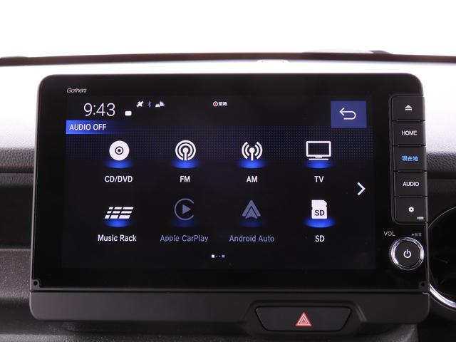 Ｎ－ＢＯＸカスタム ターボ　デモカー　９インチナビ　バックカメラ　ドラレコ　ＥＴＣ　アダプティブクルーズコントロール　両側電動スライドドア　シートヒーター　Ｂｌｕｅｔｏｏｔｈ　ＬＥＤヘッドライト　衝突被害軽減ブレーキ　禁煙車（55枚目）