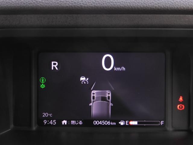 Ｎ－ＢＯＸカスタム ターボ　デモカー　９インチナビ　バックカメラ　ドラレコ　ＥＴＣ　アダプティブクルーズコントロール　両側電動スライドドア　シートヒーター　Ｂｌｕｅｔｏｏｔｈ　ＬＥＤヘッドライト　衝突被害軽減ブレーキ　禁煙車（57枚目）