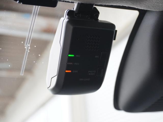 ＷＲ－Ｖ Ｚ　ワンオーナー　９インチナビ　バックカメラ　ドラレコ　ＥＴＣ　アダプティブクルーズコントロール　Ｂｌｕｅｔｏｏｔｈ　ＬＥＤヘッドライト　衝突被害軽減ブレーキ　純正アルミホイール　パドルシフト　禁煙車（6枚目）