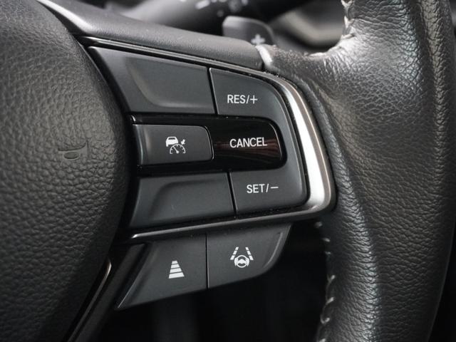 ＷＲ－Ｖ Ｚ　ワンオーナー　９インチナビ　バックカメラ　ドラレコ　ＥＴＣ　アダプティブクルーズコントロール　Ｂｌｕｅｔｏｏｔｈ　ＬＥＤヘッドライト　衝突被害軽減ブレーキ　純正アルミホイール　パドルシフト　禁煙車（16枚目）