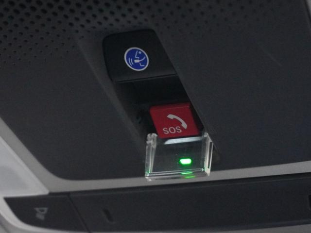 ＷＲ－Ｖ Ｚ　ワンオーナー　９インチナビ　バックカメラ　ドラレコ　ＥＴＣ　アダプティブクルーズコントロール　Ｂｌｕｅｔｏｏｔｈ　ＬＥＤヘッドライト　衝突被害軽減ブレーキ　純正アルミホイール　パドルシフト　禁煙車（19枚目）