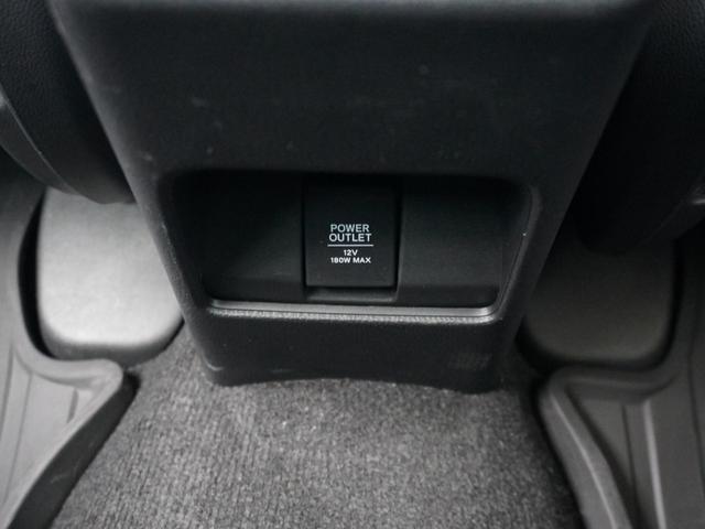 ＷＲ－Ｖ Ｚ　ワンオーナー　９インチナビ　バックカメラ　ドラレコ　ＥＴＣ　アダプティブクルーズコントロール　Ｂｌｕｅｔｏｏｔｈ　ＬＥＤヘッドライト　衝突被害軽減ブレーキ　純正アルミホイール　パドルシフト　禁煙車（38枚目）