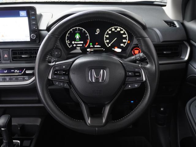 ＷＲ－Ｖ Ｚ　ワンオーナー　９インチナビ　バックカメラ　ドラレコ　ＥＴＣ　アダプティブクルーズコントロール　Ｂｌｕｅｔｏｏｔｈ　ＬＥＤヘッドライト　衝突被害軽減ブレーキ　純正アルミホイール　パドルシフト　禁煙車（39枚目）