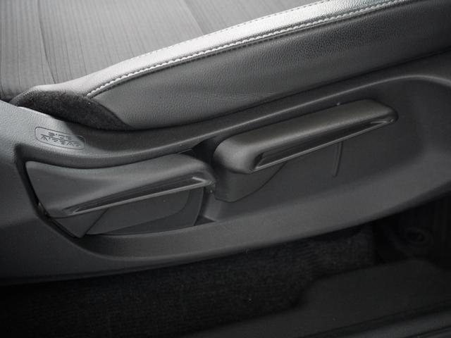 ＷＲ－Ｖ Ｚ　ワンオーナー　９インチナビ　バックカメラ　ドラレコ　ＥＴＣ　アダプティブクルーズコントロール　Ｂｌｕｅｔｏｏｔｈ　ＬＥＤヘッドライト　衝突被害軽減ブレーキ　純正アルミホイール　パドルシフト　禁煙車（41枚目）