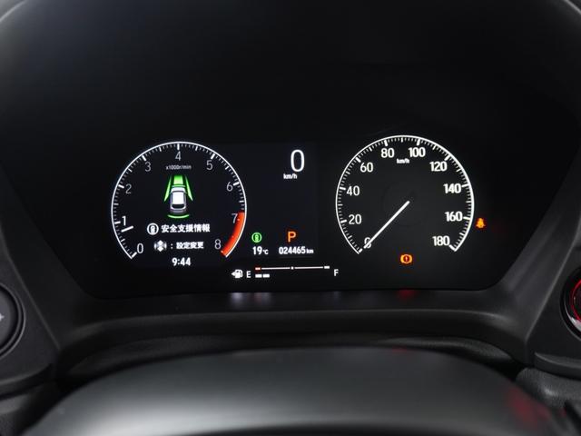 ＷＲ－Ｖ Ｚ　ワンオーナー　９インチナビ　バックカメラ　ドラレコ　ＥＴＣ　アダプティブクルーズコントロール　Ｂｌｕｅｔｏｏｔｈ　ＬＥＤヘッドライト　衝突被害軽減ブレーキ　純正アルミホイール　パドルシフト　禁煙車（45枚目）