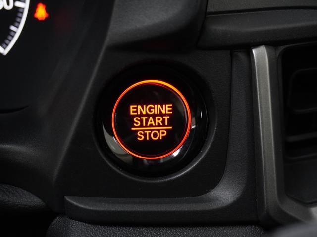 ＷＲ－Ｖ Ｚ　ワンオーナー　９インチナビ　バックカメラ　ドラレコ　ＥＴＣ　アダプティブクルーズコントロール　Ｂｌｕｅｔｏｏｔｈ　ＬＥＤヘッドライト　衝突被害軽減ブレーキ　純正アルミホイール　パドルシフト　禁煙車（46枚目）