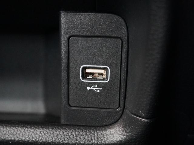 ＷＲ－Ｖ Ｚ　ワンオーナー　９インチナビ　バックカメラ　ドラレコ　ＥＴＣ　アダプティブクルーズコントロール　Ｂｌｕｅｔｏｏｔｈ　ＬＥＤヘッドライト　衝突被害軽減ブレーキ　純正アルミホイール　パドルシフト　禁煙車（53枚目）