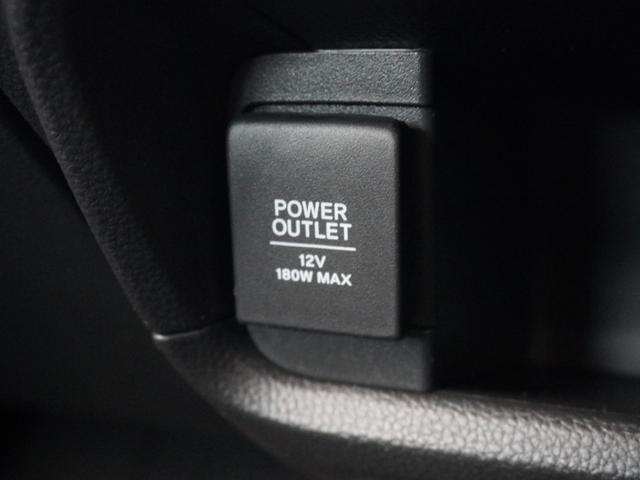 ＷＲ－Ｖ Ｚ　ワンオーナー　９インチナビ　バックカメラ　ドラレコ　ＥＴＣ　アダプティブクルーズコントロール　Ｂｌｕｅｔｏｏｔｈ　ＬＥＤヘッドライト　衝突被害軽減ブレーキ　純正アルミホイール　パドルシフト　禁煙車（54枚目）