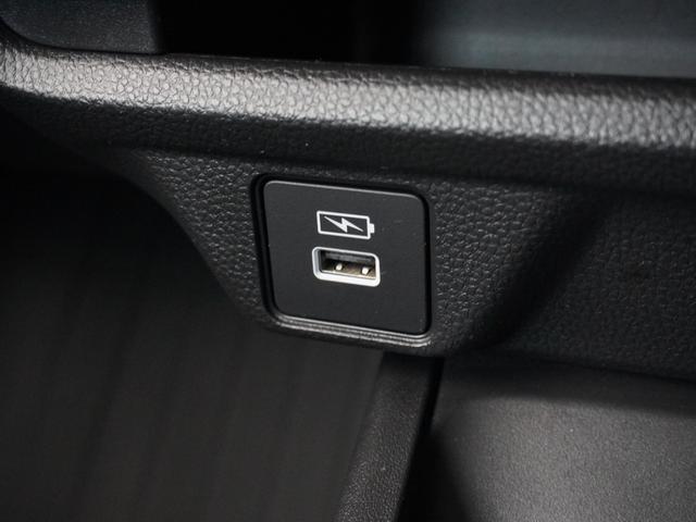 ＷＲ－Ｖ Ｚ　ワンオーナー　９インチナビ　バックカメラ　ドラレコ　ＥＴＣ　アダプティブクルーズコントロール　Ｂｌｕｅｔｏｏｔｈ　ＬＥＤヘッドライト　衝突被害軽減ブレーキ　純正アルミホイール　パドルシフト　禁煙車（55枚目）