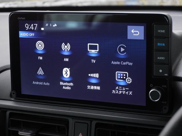 ＷＲ－Ｖ Ｚ　ワンオーナー　９インチナビ　バックカメラ　ドラレコ　ＥＴＣ　アダプティブクルーズコントロール　Ｂｌｕｅｔｏｏｔｈ　ＬＥＤヘッドライト　衝突被害軽減ブレーキ　純正アルミホイール　パドルシフト　禁煙車（57枚目）