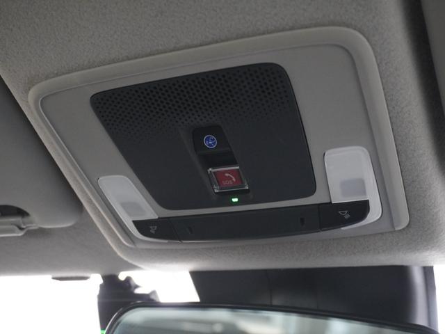 ＷＲ－Ｖ Ｚ　ワンオーナー　９インチナビ　バックカメラ　ドラレコ　ＥＴＣ　アダプティブクルーズコントロール　Ｂｌｕｅｔｏｏｔｈ　ＬＥＤヘッドライト　衝突被害軽減ブレーキ　純正アルミホイール　パドルシフト　禁煙車（58枚目）