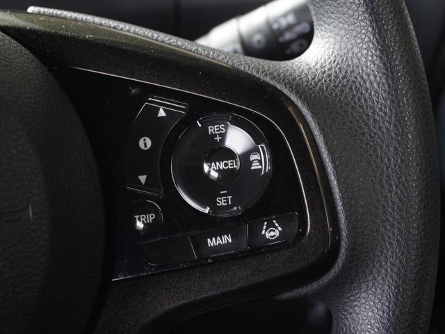 Ｎ－ＢＯＸカスタム Ｇ・Ｌホンダセンシング　ワンオーナー　８インチナビ　バックカメラ　ＥＴＣ　アダプティブクルーズコントロール　片側電動スライドドア　シートヒーター　Ｂｌｕｅｔｏｏｔｈ　ＬＥＤヘッドライト　衝突被害軽減ブレーキ（16枚目）