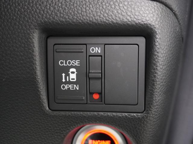 Ｎ－ＢＯＸカスタム Ｇ・Ｌホンダセンシング　ワンオーナー　８インチナビ　バックカメラ　ＥＴＣ　アダプティブクルーズコントロール　片側電動スライドドア　シートヒーター　Ｂｌｕｅｔｏｏｔｈ　ＬＥＤヘッドライト　衝突被害軽減ブレーキ（17枚目）