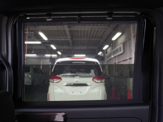 Ｎ－ＢＯＸカスタム Ｇ・Ｌホンダセンシング　ワンオーナー　８インチナビ　バックカメラ　ＥＴＣ　アダプティブクルーズコントロール　片側電動スライドドア　シートヒーター　Ｂｌｕｅｔｏｏｔｈ　ＬＥＤヘッドライト　衝突被害軽減ブレーキ（38枚目）