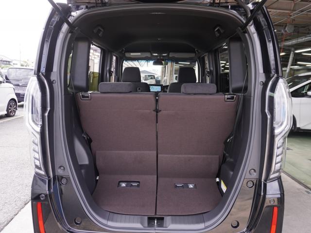 Ｎ－ＢＯＸカスタム Ｇ・Ｌホンダセンシング　ワンオーナー　８インチナビ　バックカメラ　ＥＴＣ　アダプティブクルーズコントロール　片側電動スライドドア　シートヒーター　Ｂｌｕｅｔｏｏｔｈ　ＬＥＤヘッドライト　衝突被害軽減ブレーキ（41枚目）