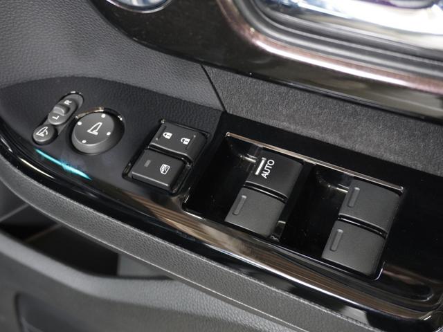 Ｎ－ＢＯＸカスタム Ｇ・Ｌホンダセンシング　ワンオーナー　８インチナビ　バックカメラ　ＥＴＣ　アダプティブクルーズコントロール　片側電動スライドドア　シートヒーター　Ｂｌｕｅｔｏｏｔｈ　ＬＥＤヘッドライト　衝突被害軽減ブレーキ（45枚目）