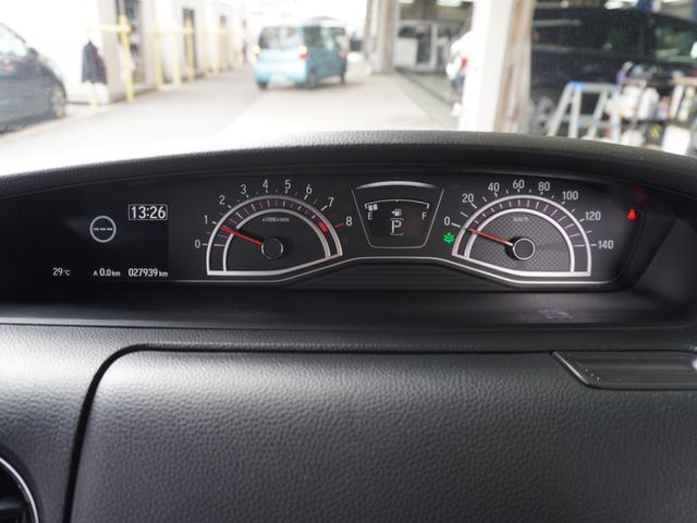 Ｎ－ＢＯＸカスタム Ｇ・Ｌホンダセンシング　ワンオーナー　８インチナビ　バックカメラ　ＥＴＣ　アダプティブクルーズコントロール　片側電動スライドドア　シートヒーター　Ｂｌｕｅｔｏｏｔｈ　ＬＥＤヘッドライト　衝突被害軽減ブレーキ（46枚目）