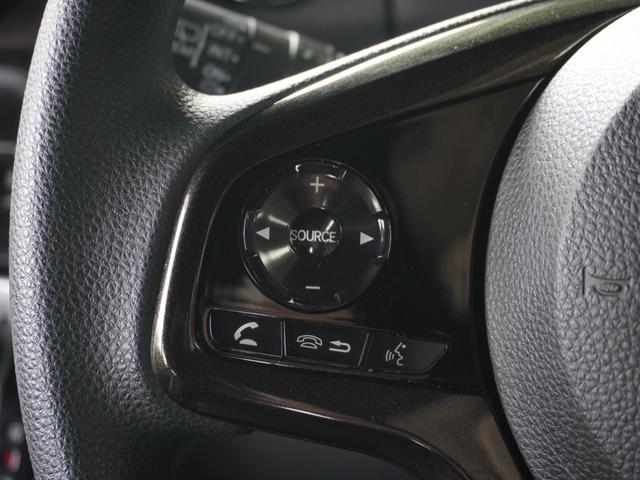 Ｎ－ＢＯＸカスタム Ｇ・Ｌホンダセンシング　ワンオーナー　８インチナビ　バックカメラ　ＥＴＣ　アダプティブクルーズコントロール　片側電動スライドドア　シートヒーター　Ｂｌｕｅｔｏｏｔｈ　ＬＥＤヘッドライト　衝突被害軽減ブレーキ（47枚目）