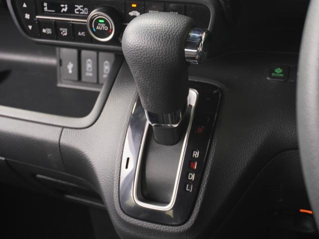 Ｎ－ＢＯＸカスタム Ｇ・Ｌホンダセンシング　ワンオーナー　８インチナビ　バックカメラ　ＥＴＣ　アダプティブクルーズコントロール　片側電動スライドドア　シートヒーター　Ｂｌｕｅｔｏｏｔｈ　ＬＥＤヘッドライト　衝突被害軽減ブレーキ（51枚目）