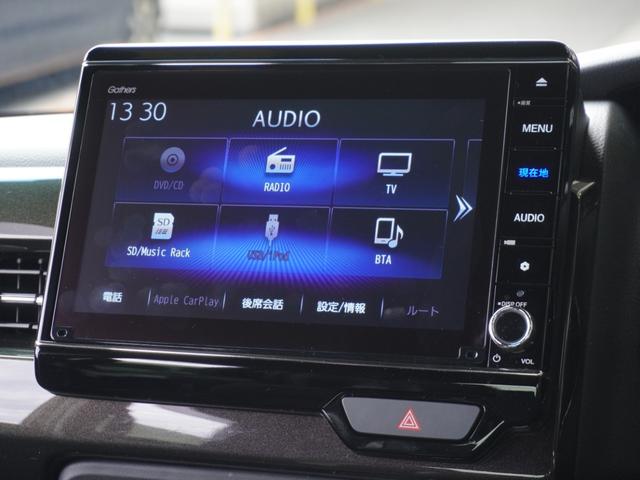 Ｎ－ＢＯＸカスタム Ｇ・Ｌホンダセンシング　ワンオーナー　８インチナビ　バックカメラ　ＥＴＣ　アダプティブクルーズコントロール　片側電動スライドドア　シートヒーター　Ｂｌｕｅｔｏｏｔｈ　ＬＥＤヘッドライト　衝突被害軽減ブレーキ（56枚目）