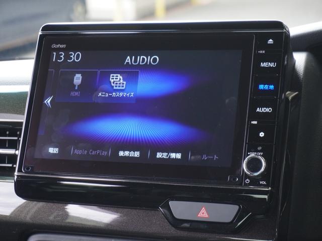 Ｎ－ＢＯＸカスタム Ｇ・Ｌホンダセンシング　ワンオーナー　８インチナビ　バックカメラ　ＥＴＣ　アダプティブクルーズコントロール　片側電動スライドドア　シートヒーター　Ｂｌｕｅｔｏｏｔｈ　ＬＥＤヘッドライト　衝突被害軽減ブレーキ（57枚目）