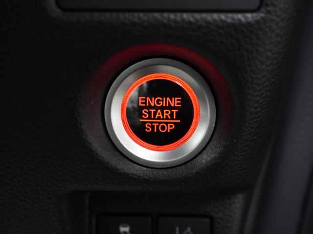 Ｎ－ＢＯＸカスタム Ｇ・Ｌホンダセンシング　ワンオーナー　８インチナビ　バックカメラ　ＥＴＣ　アダプティブクルーズコントロール　片側電動スライドドア　シートヒーター　Ｂｌｕｅｔｏｏｔｈ　ＬＥＤヘッドライト　衝突被害軽減ブレーキ（61枚目）