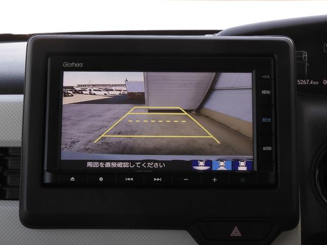 N-BOX L ワンオーナー 7インチナビ バックカメラ ドラレコ アダプティブクルーズコントロール 片側電動スライドドア シートヒーター Bluetooth LEDヘッドライト 衝突被害軽減ブレーキ 禁煙車(4枚目)