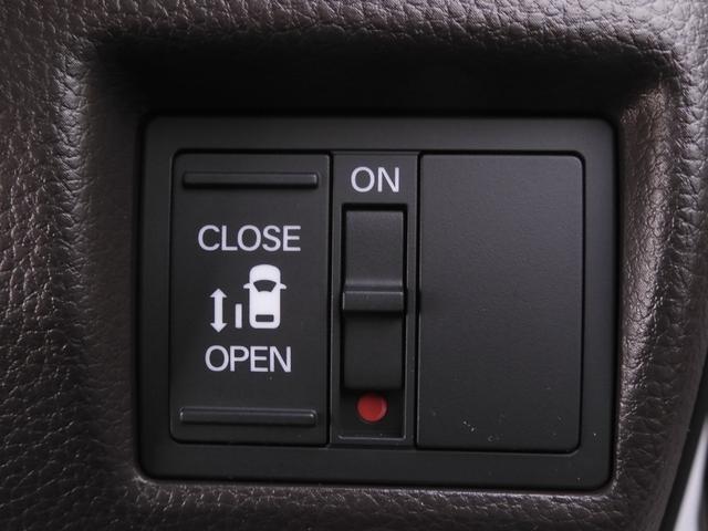 N-BOX L ワンオーナー 7インチナビ バックカメラ ドラレコ アダプティブクルーズコントロール 片側電動スライドドア シートヒーター Bluetooth LEDヘッドライト 衝突被害軽減ブレーキ 禁煙車(16枚目)