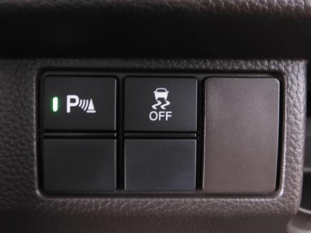 N-BOX L ワンオーナー 7インチナビ バックカメラ ドラレコ アダプティブクルーズコントロール 片側電動スライドドア シートヒーター Bluetooth LEDヘッドライト 衝突被害軽減ブレーキ 禁煙車(18枚目)