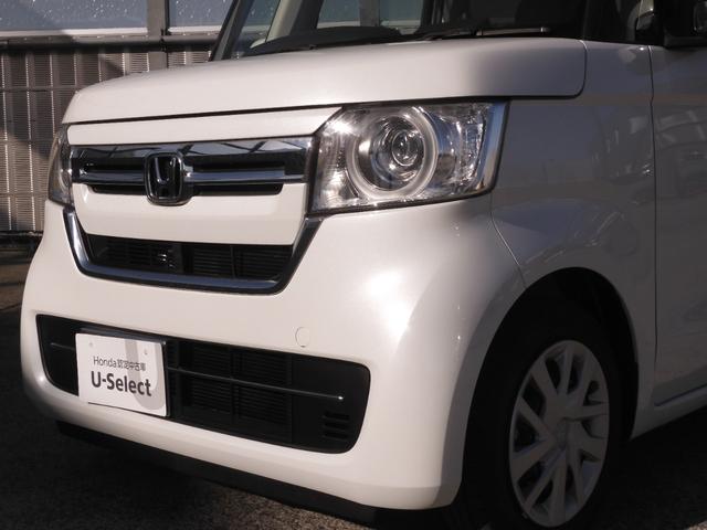 N-BOX L ワンオーナー 7インチナビ バックカメラ ドラレコ アダプティブクルーズコントロール 片側電動スライドドア シートヒーター Bluetooth LEDヘッドライト 衝突被害軽減ブレーキ 禁煙車(31枚目)