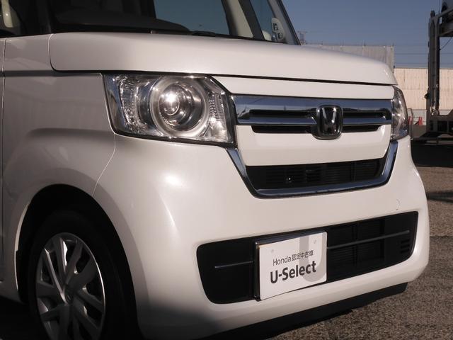 N-BOX L ワンオーナー 7インチナビ バックカメラ ドラレコ アダプティブクルーズコントロール 片側電動スライドドア シートヒーター Bluetooth LEDヘッドライト 衝突被害軽減ブレーキ 禁煙車(32枚目)