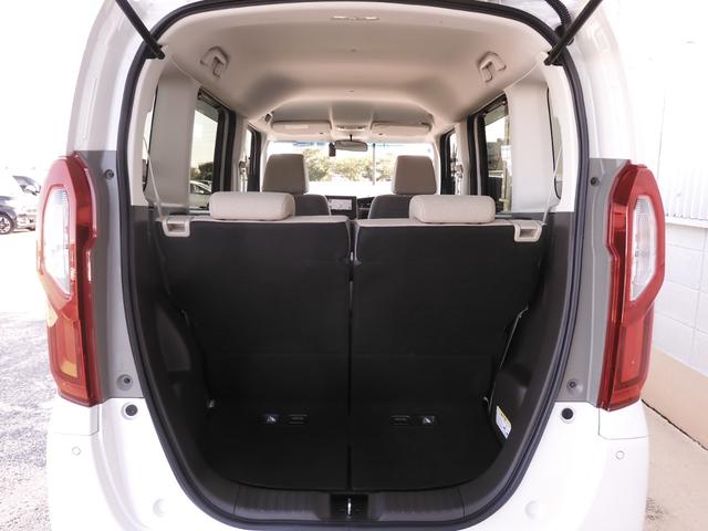 N-BOX L ワンオーナー 7インチナビ バックカメラ ドラレコ アダプティブクルーズコントロール 片側電動スライドドア シートヒーター Bluetooth LEDヘッドライト 衝突被害軽減ブレーキ 禁煙車(37枚目)