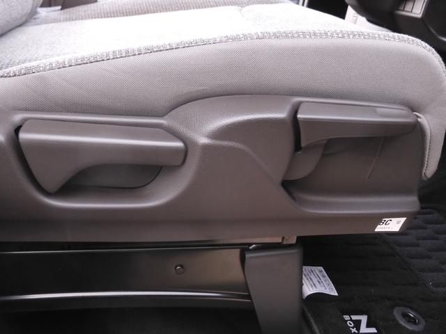 N-BOX L ワンオーナー 7インチナビ バックカメラ ドラレコ アダプティブクルーズコントロール 片側電動スライドドア シートヒーター Bluetooth LEDヘッドライト 衝突被害軽減ブレーキ 禁煙車(48枚目)